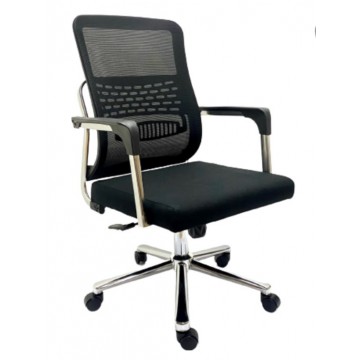 Office Chair OC1198